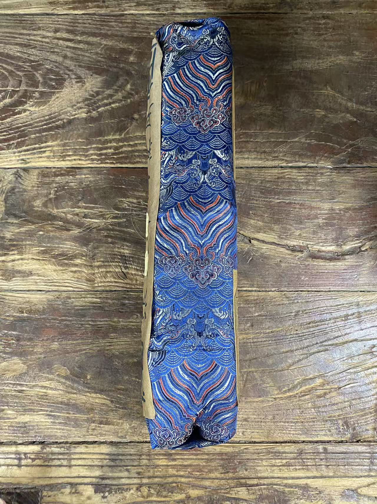 布包四条屏关摆件一件《盛特杂货铺》