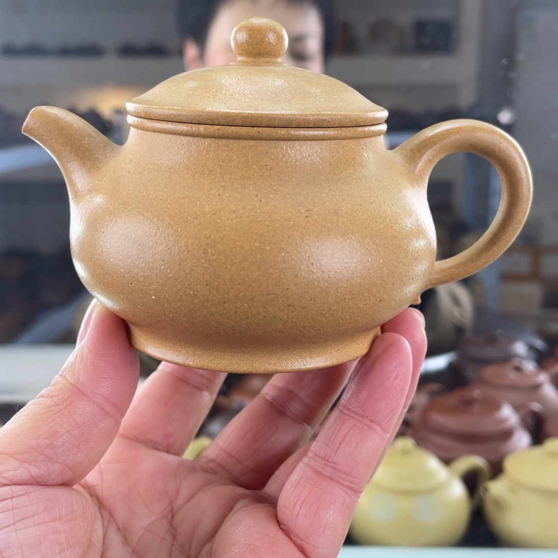 紫砂茶壶黄金段潘壶150cc