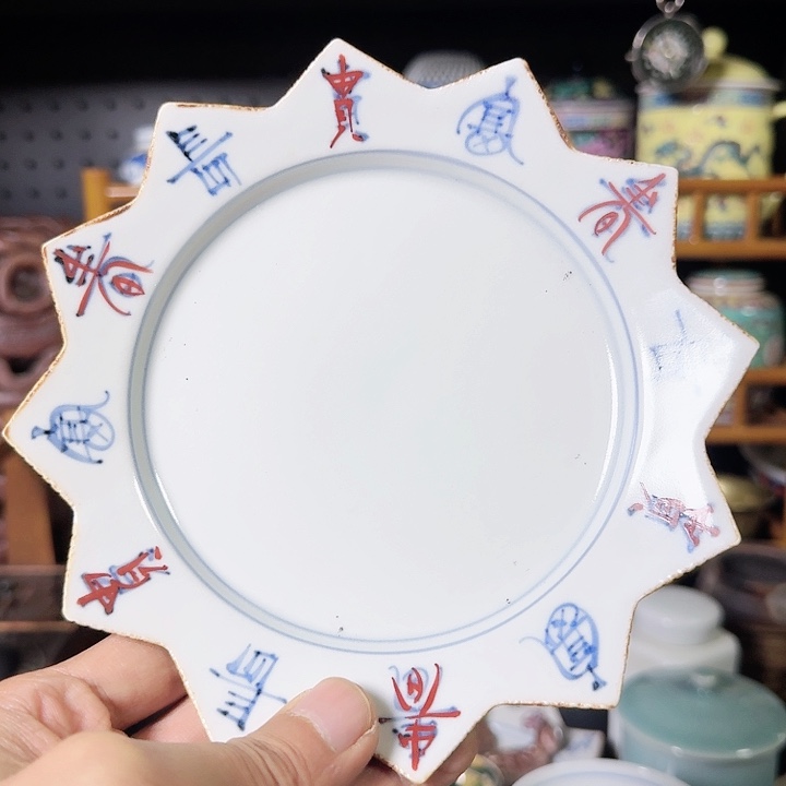 啊啊啊啊啊啊啊啊啊啊啊啊