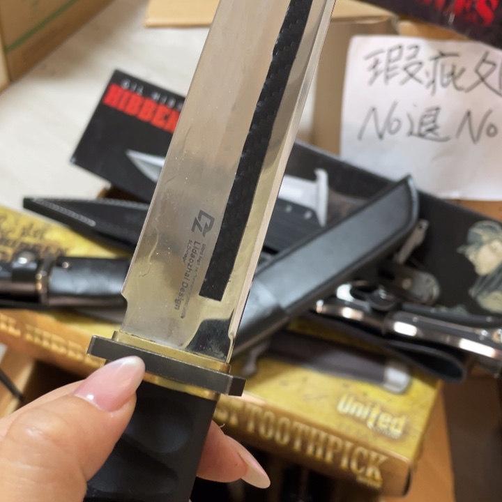 清仓处理白花花剑新