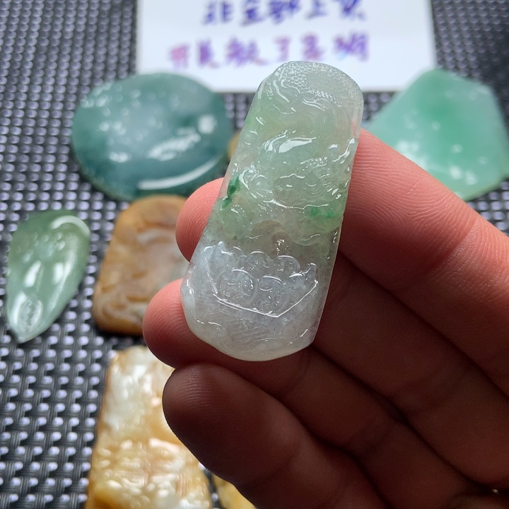 未镶嵌定制翡翠翡翠