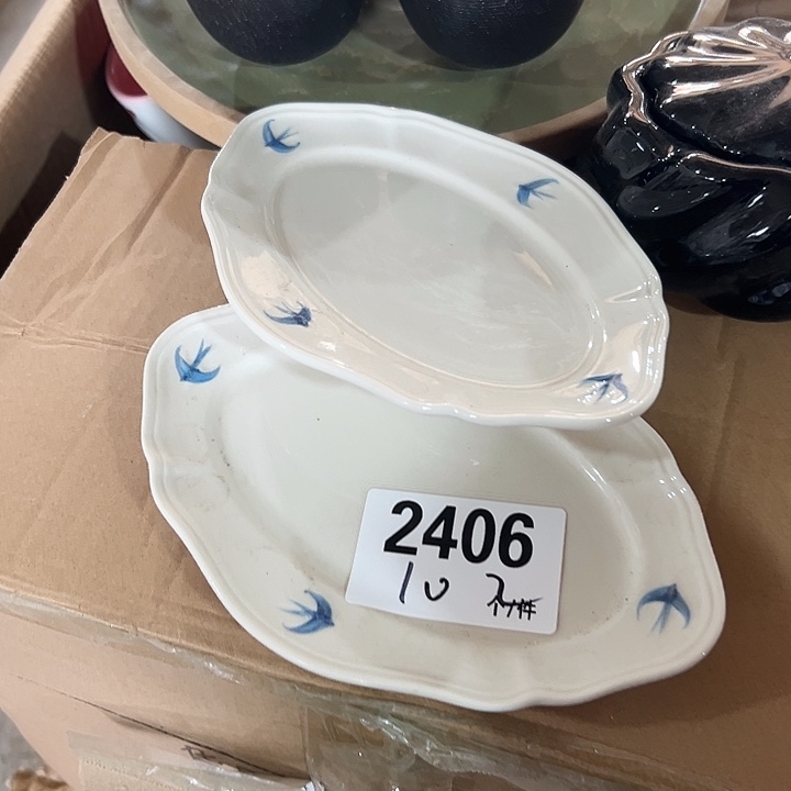 搪瓷外贸陶瓷微瑕2406