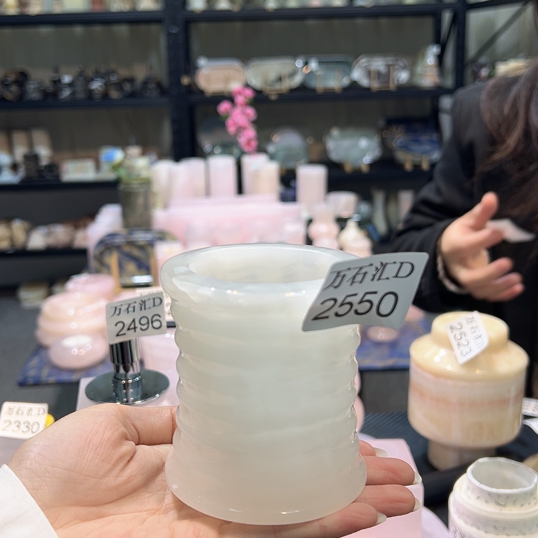 石材2550…………………….