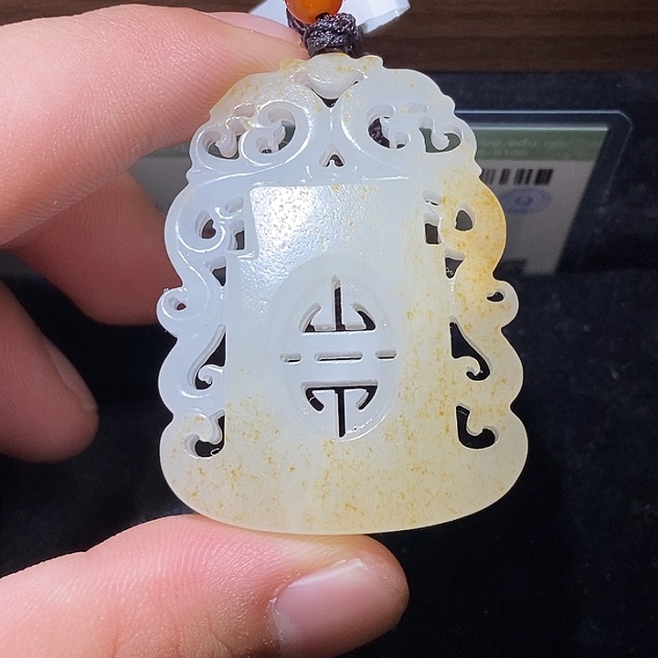 随***心和田玉未镶嵌颈饰CC