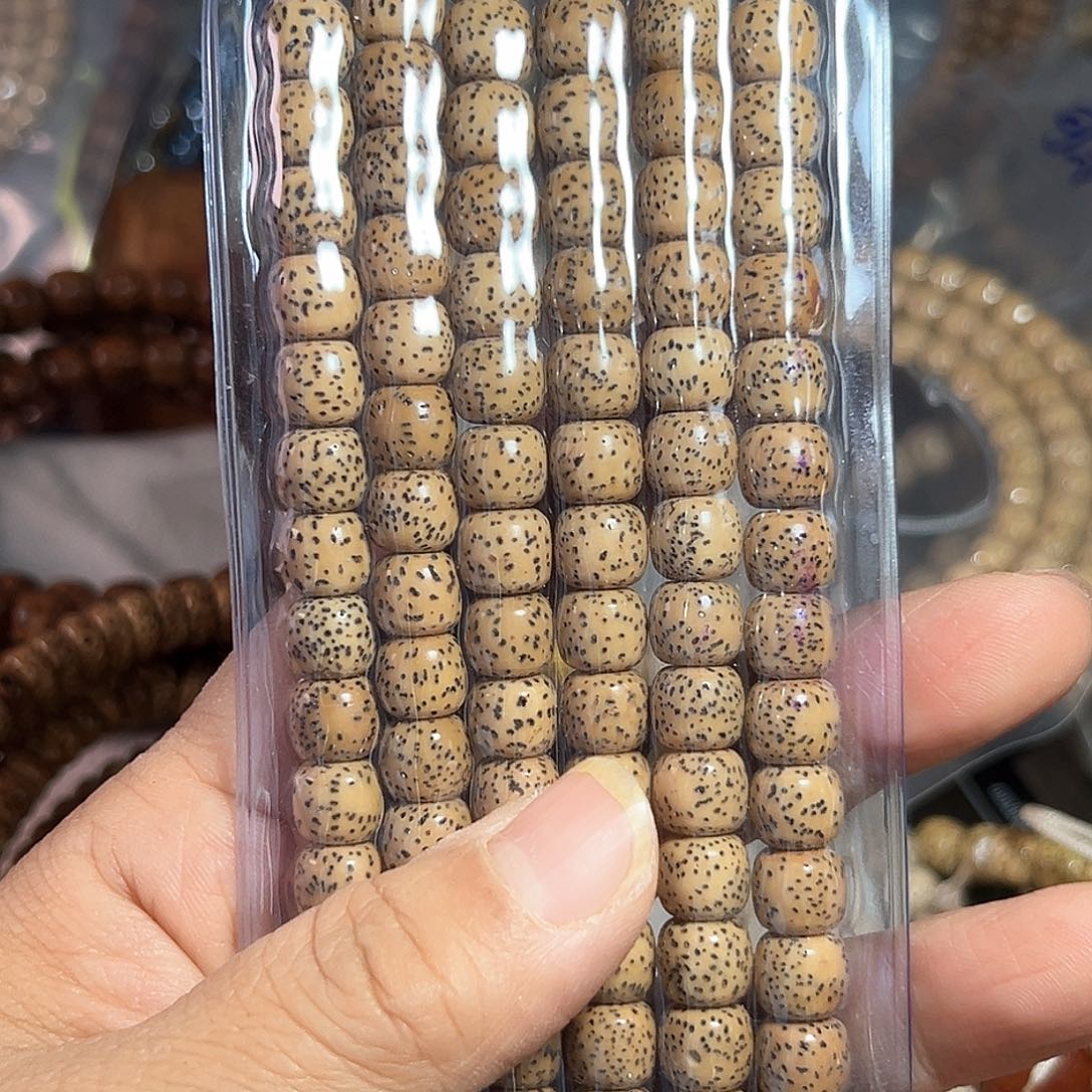 星月菩提手串星月菩提原生态