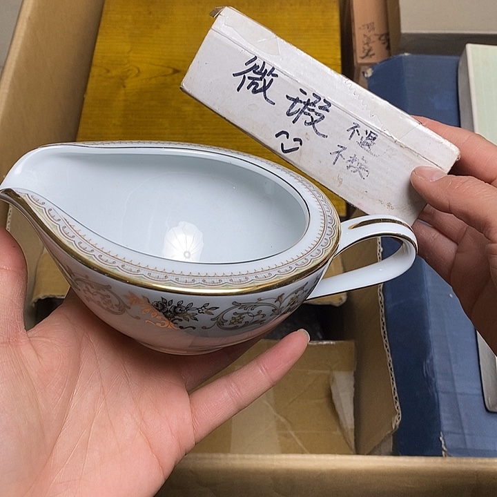 瓷片N139 雅舍甄选优质大漂亮