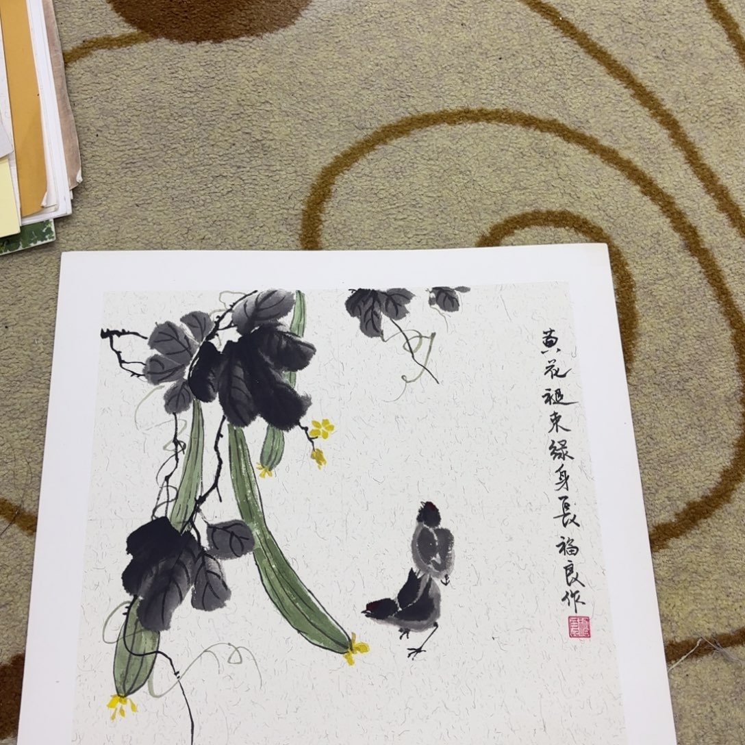国画李欣主播李欣主播