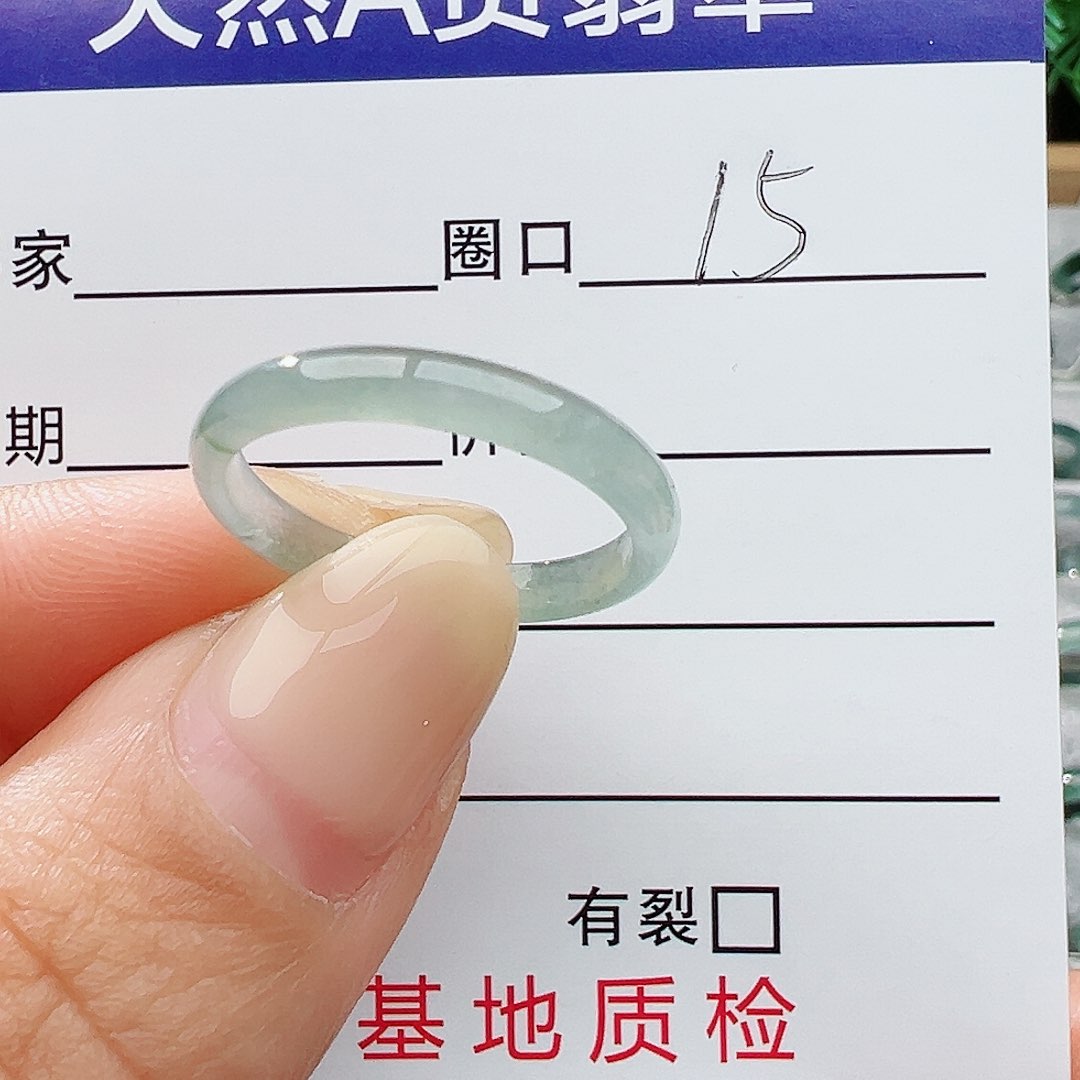 未镶嵌戒指翡翠翡翠