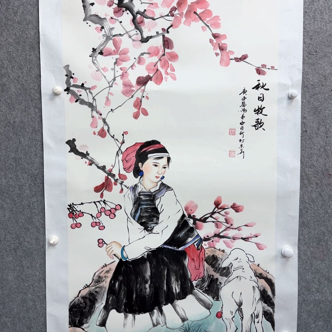 书法书法作品多次