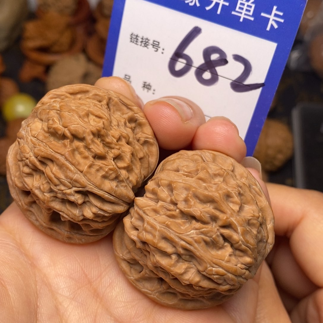 文玩核桃把件磨盘全品40。 682