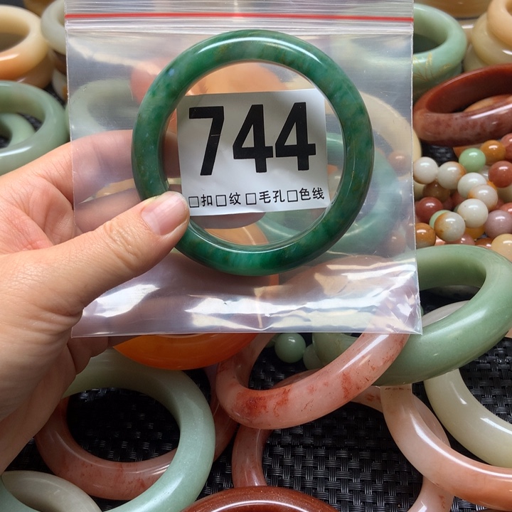 石英质玉手镯未镶嵌丽*