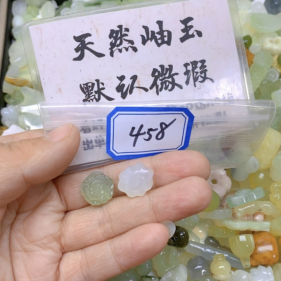 蛇纹石玉颈饰未镶嵌458