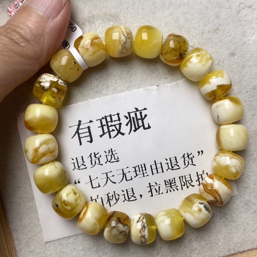 琥珀未镶嵌珠宝奇石5