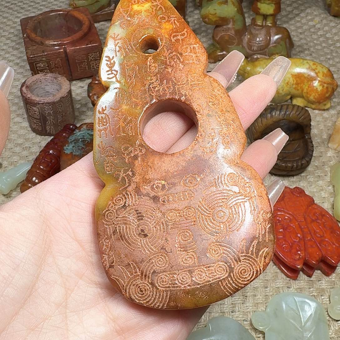 白玉菩提吊坠挂件