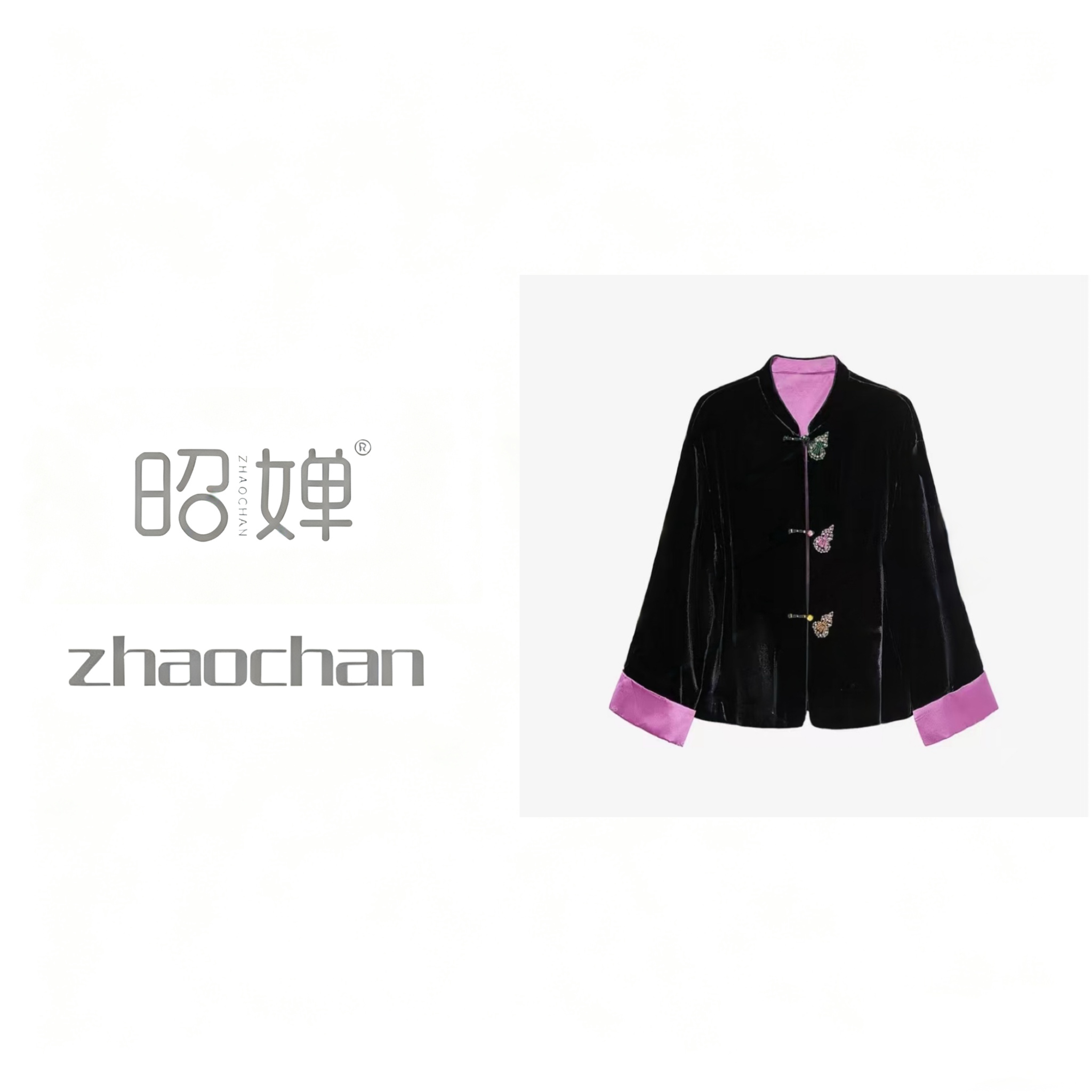 昭婵『福禄』2025新中式桑蚕丝国风时尚女装