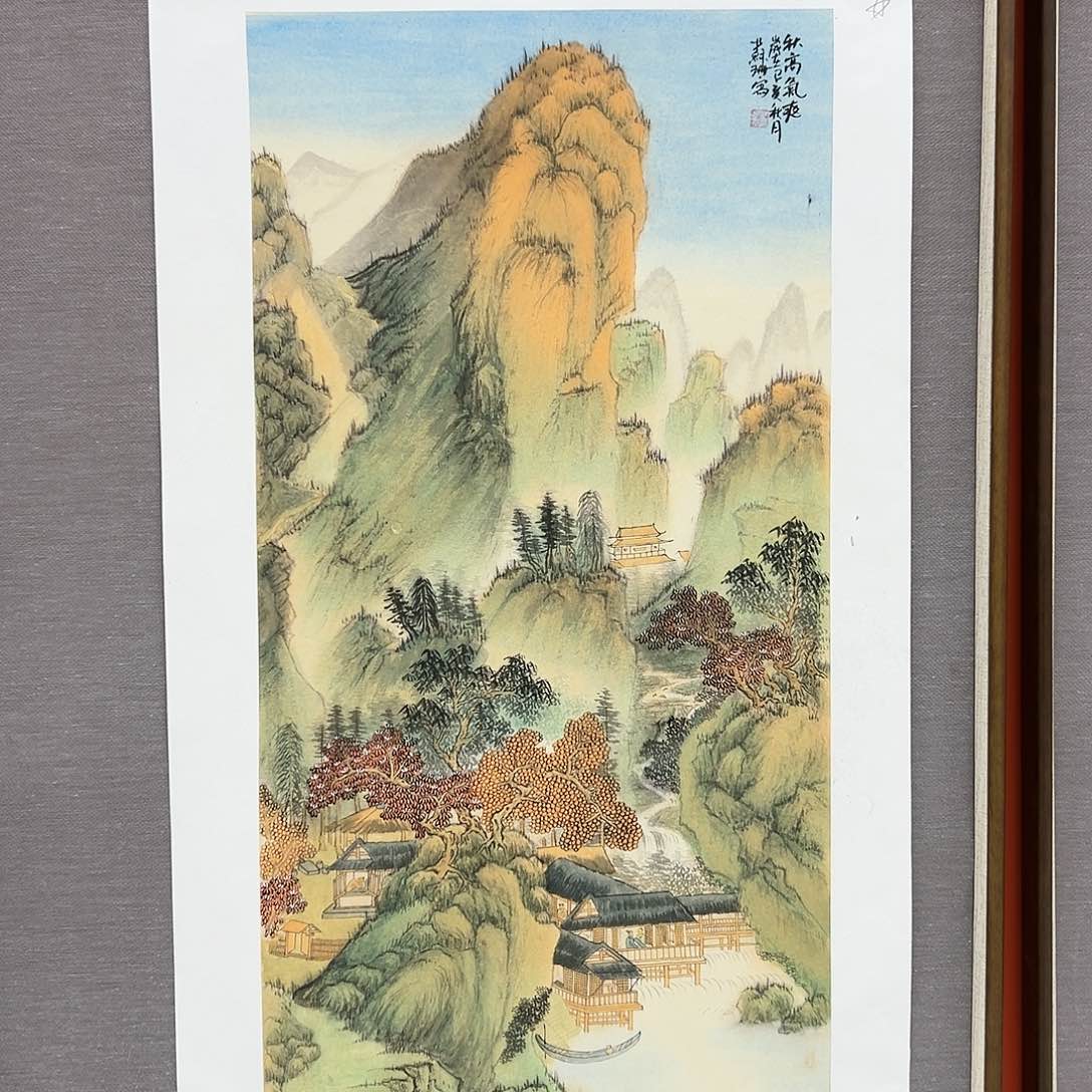 国画苏珊展览原作