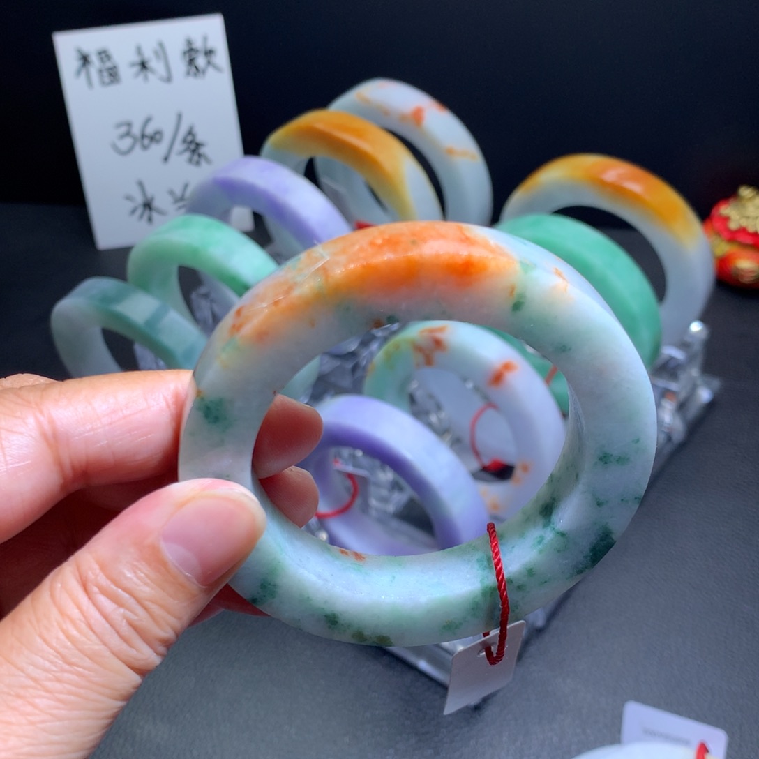 未镶嵌手镯定制翡翠