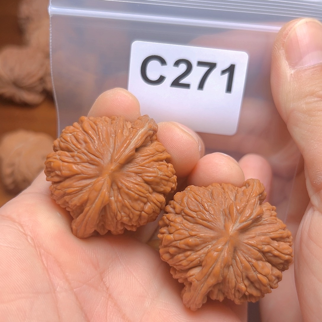 文玩核桃吊坠42➕四座楼