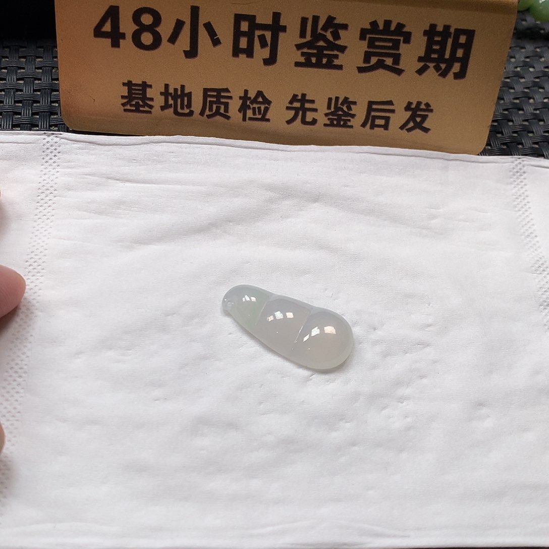 颈饰未镶嵌翡翠豆子