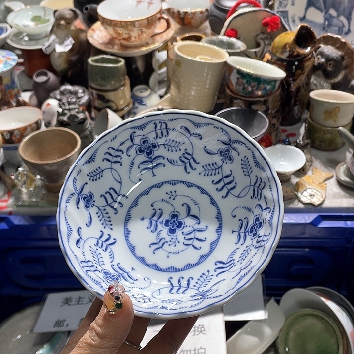 瓷片19.9包邮新疆西藏不发货 