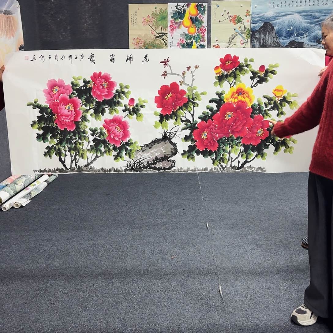 中佳美术馆画心一张