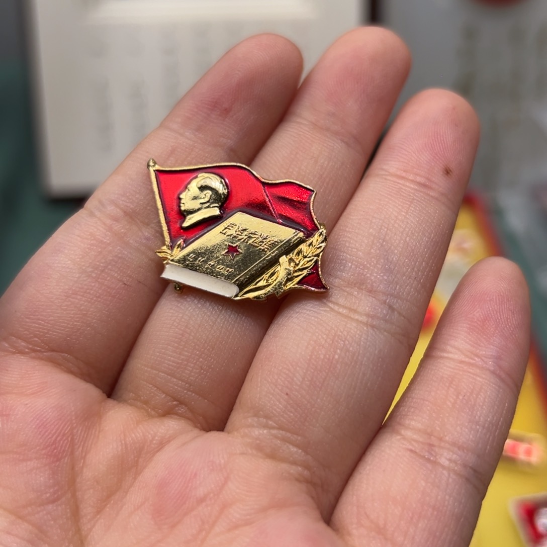 其他普通金属旗子