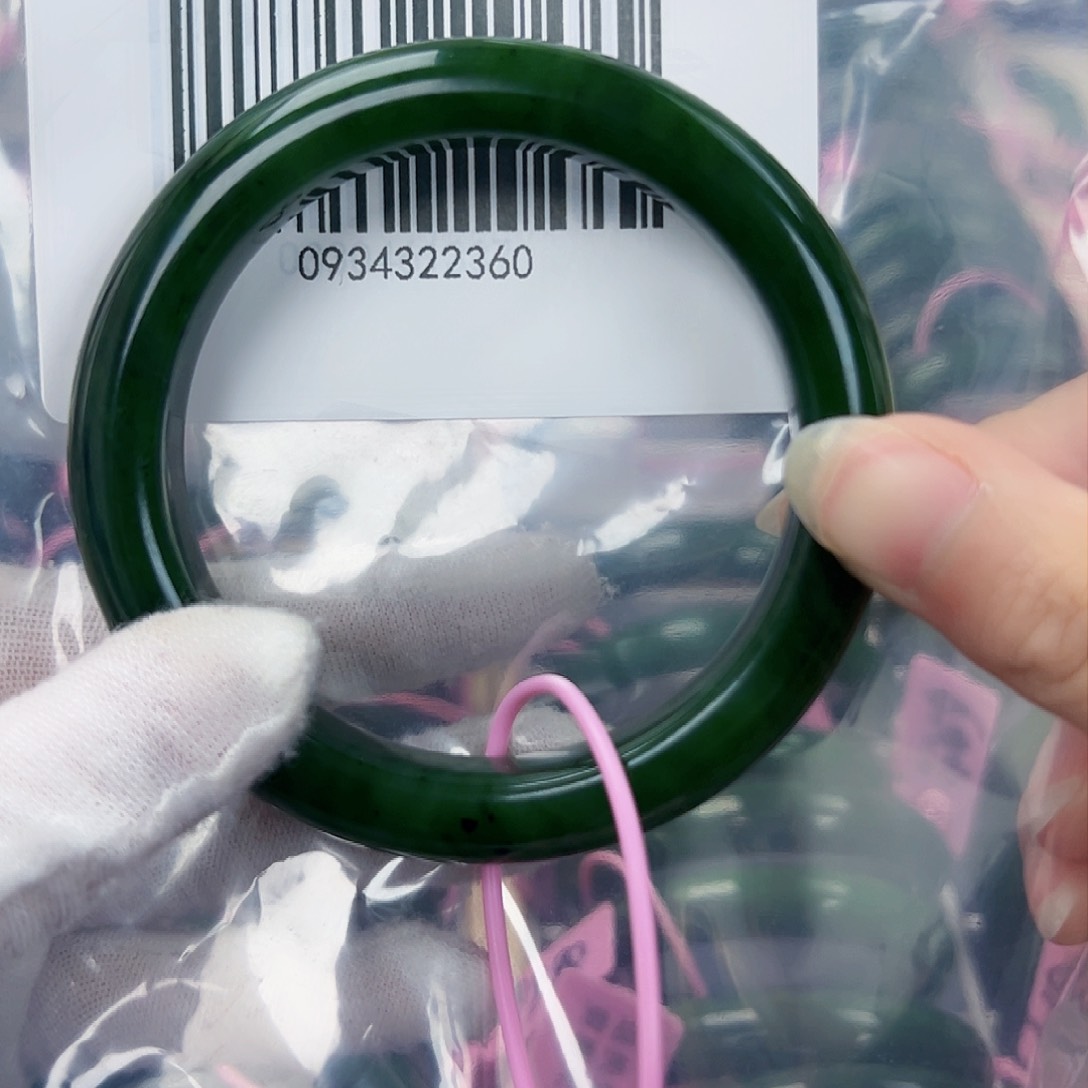 和田玉（碧玉）手镯未镶嵌62