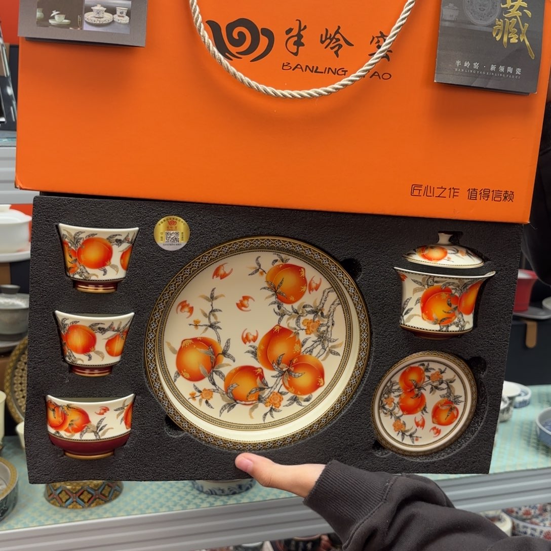 悬停盖碗盖碗盖碗