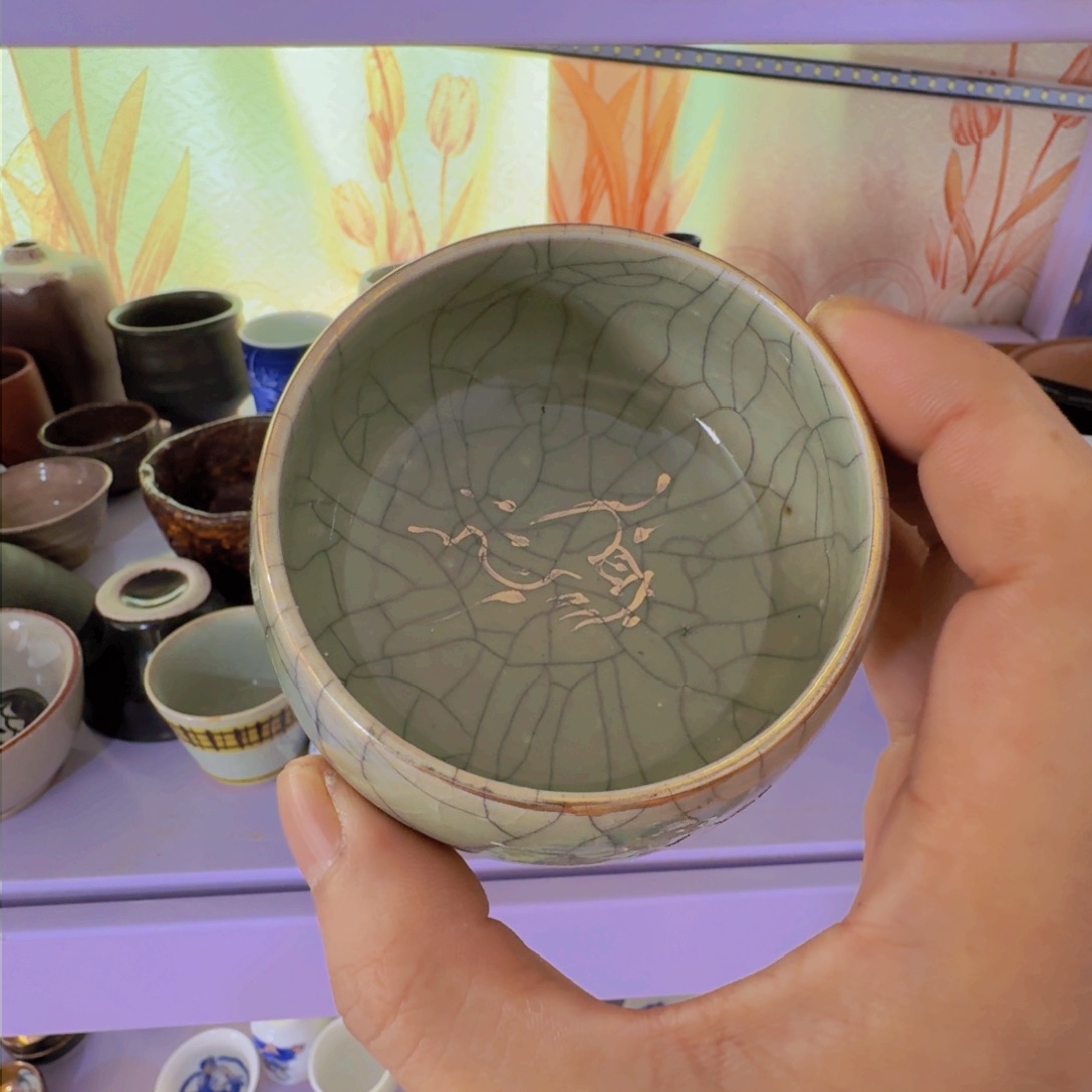 恭喜发财大吉大利210