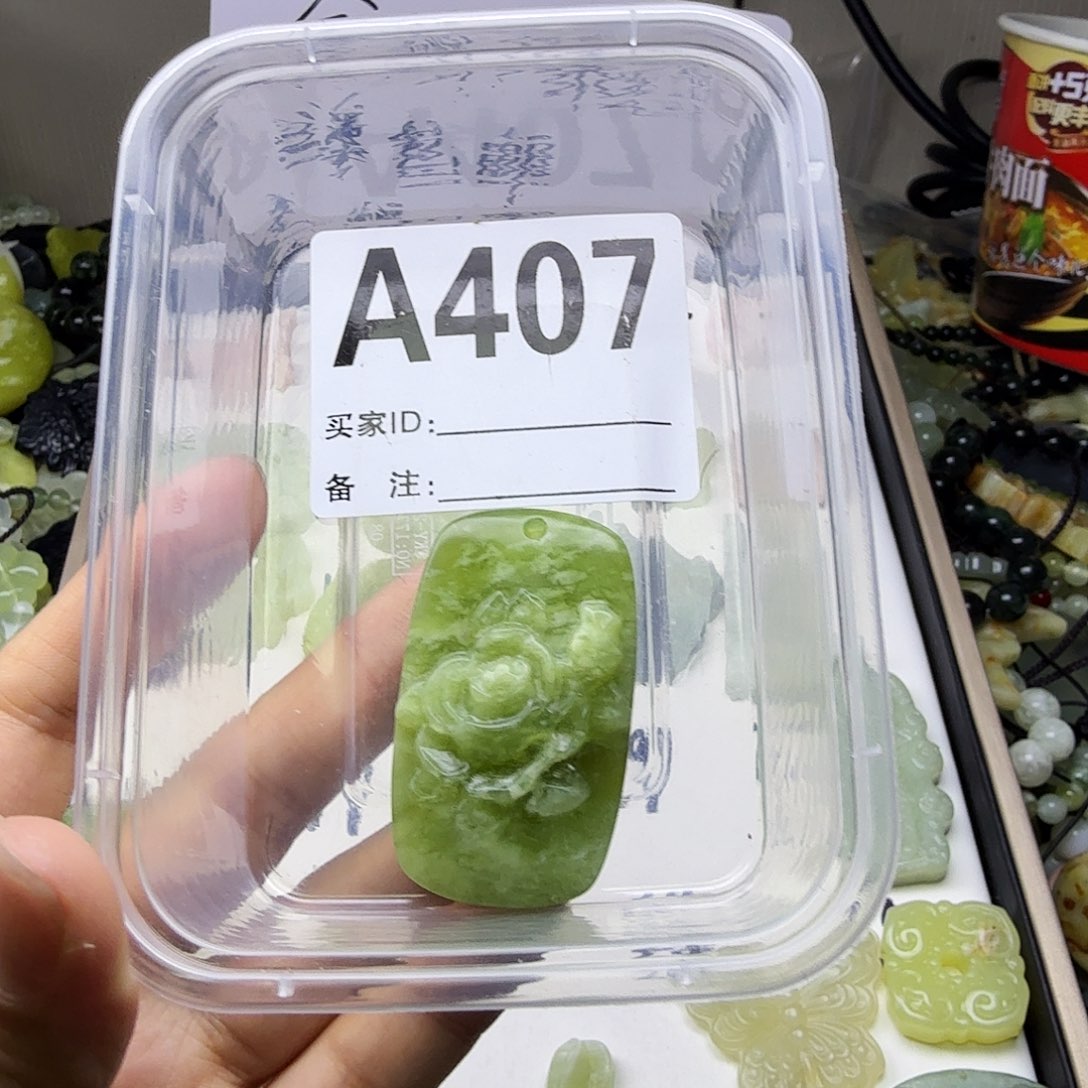 蛇纹石玉合金颈饰