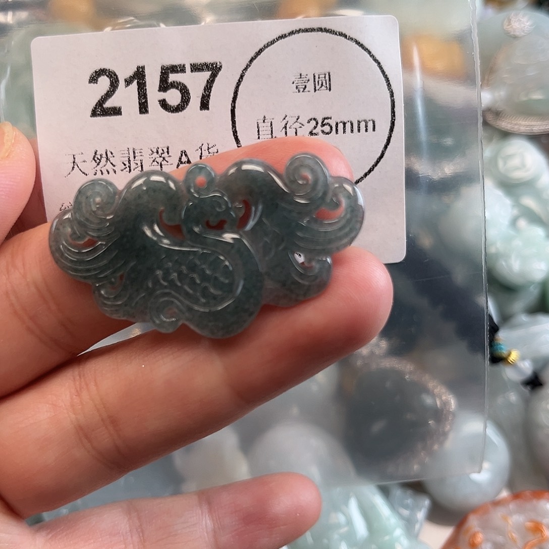 翡翠未镶嵌颈饰哈哈哈