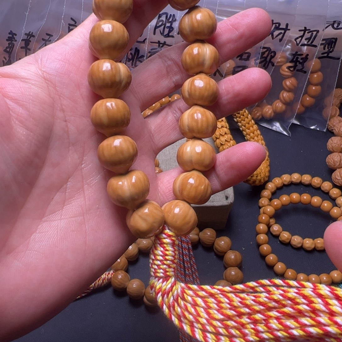 手串猴头核桃啊啊啊啊啊啊啊啊啊啊啊啊啊啊