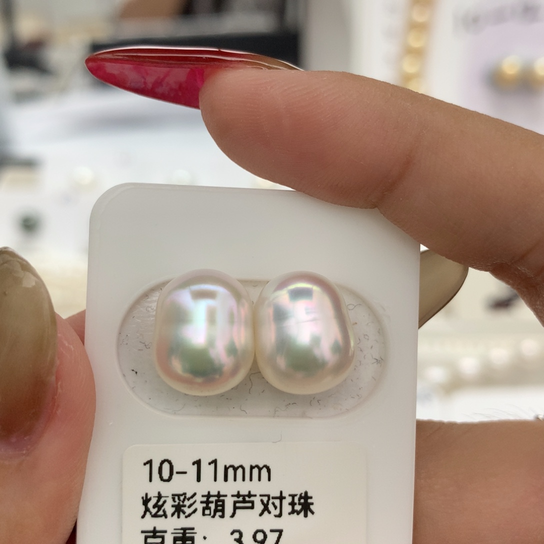 定制海水珍珠未镶嵌裸珠