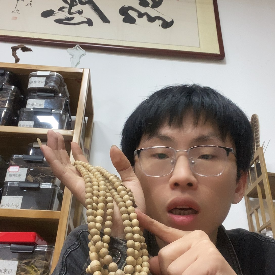 达拉干09/108尾货珠一条（清货123004