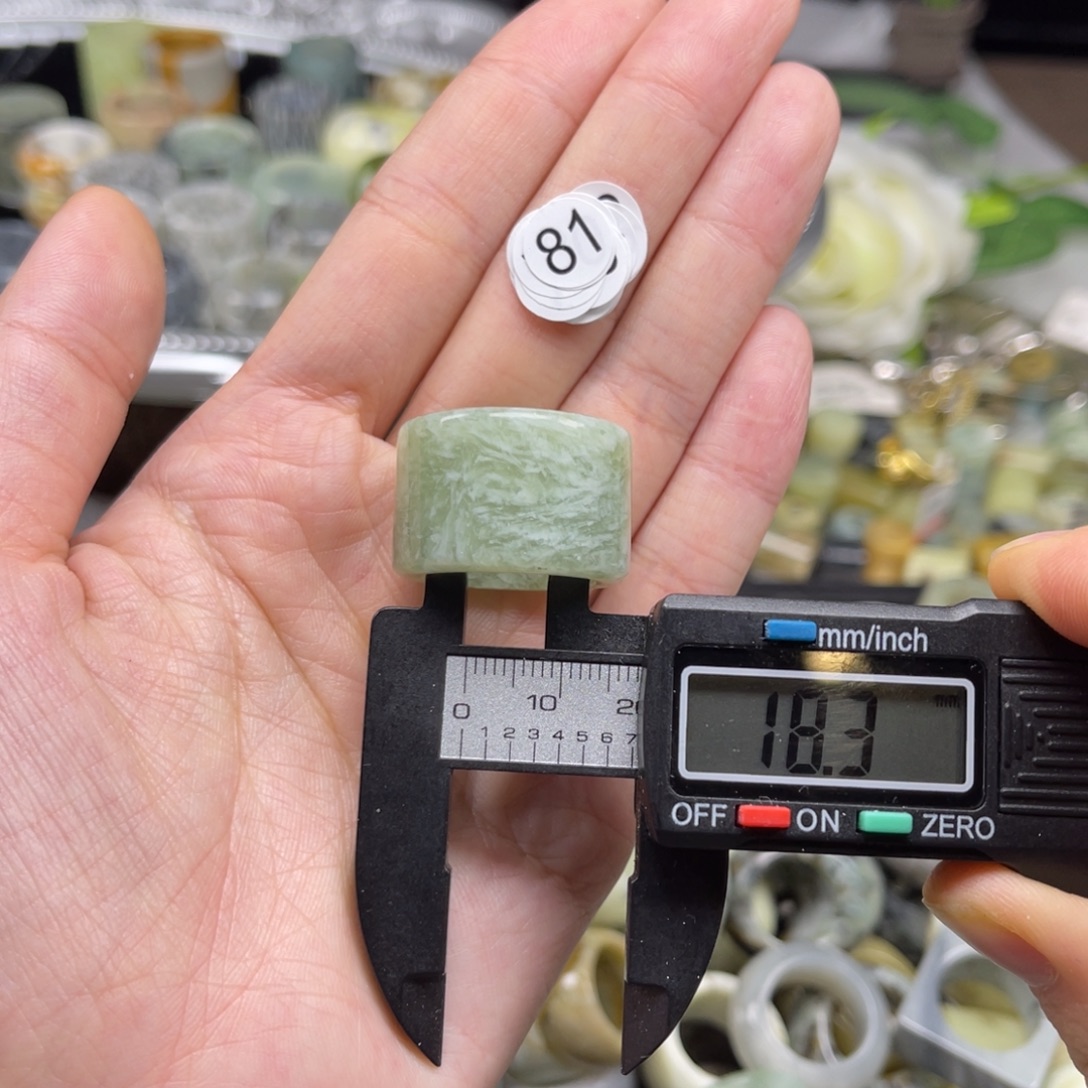 蛇纹石玉未镶嵌戒指