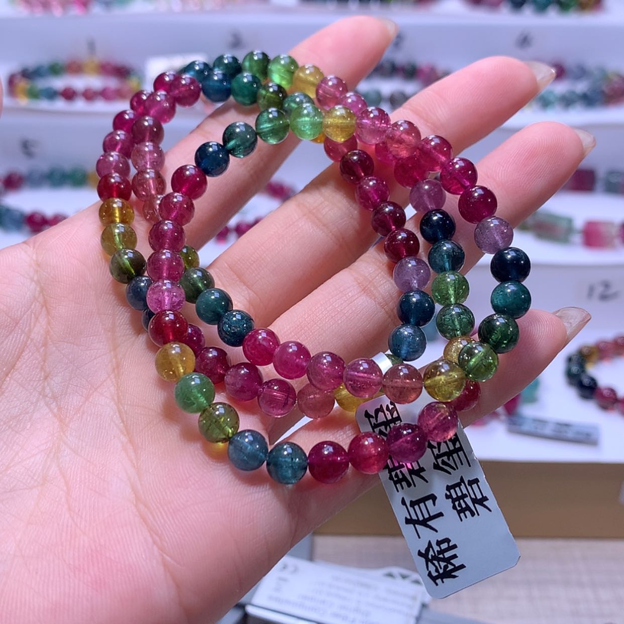 【闪购商品】碧玺手链未镶嵌碧玺