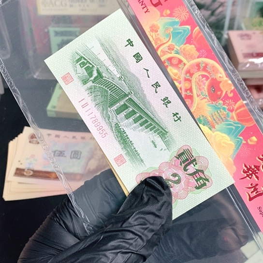 新*11789955一张一张一张一张一张