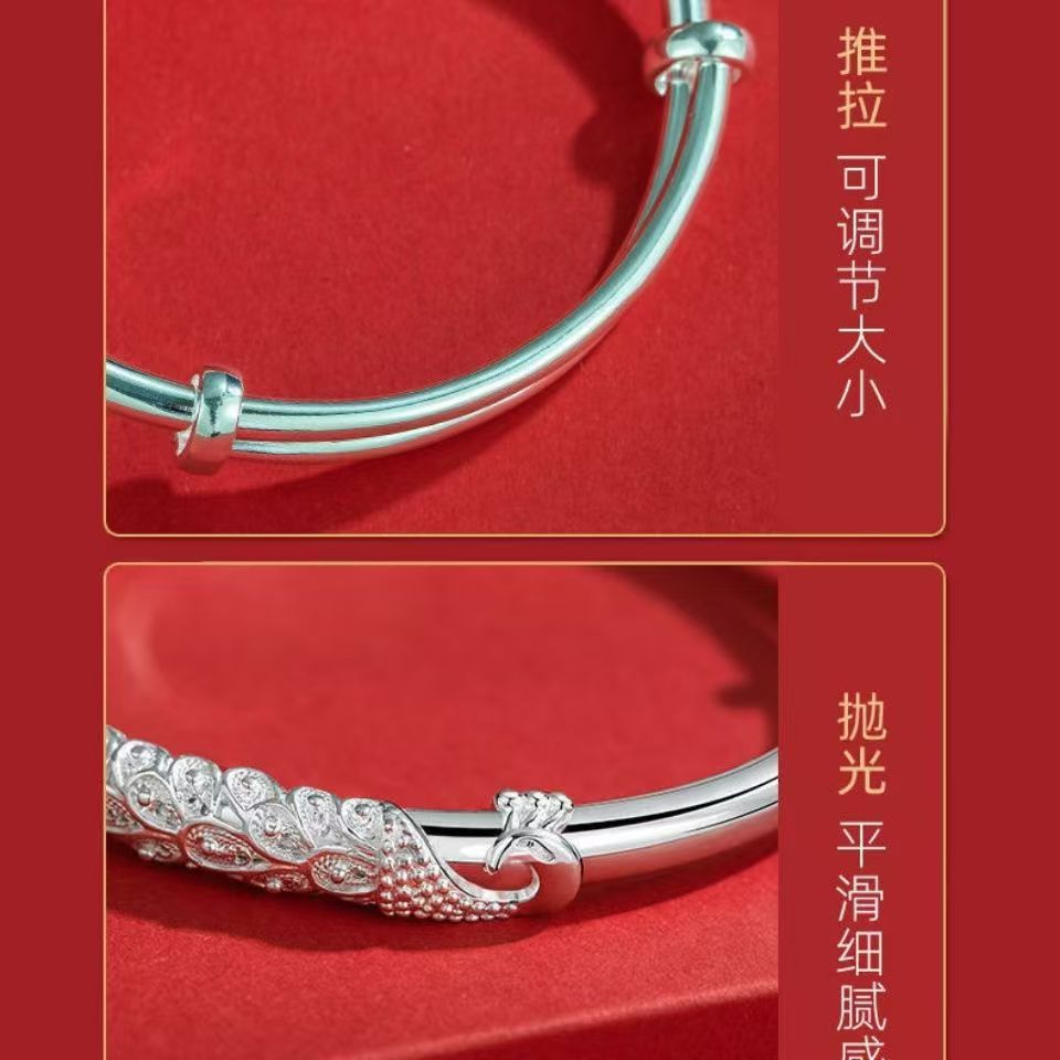 精品B076-推拉孔雀手镯 22.5g