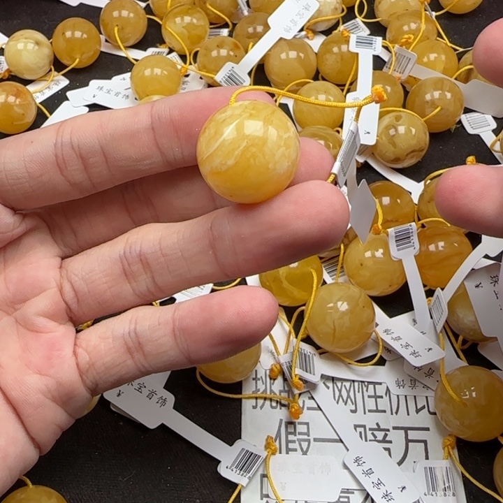 晓***哈蜜蜡未镶嵌珠宝奇石天然分单332