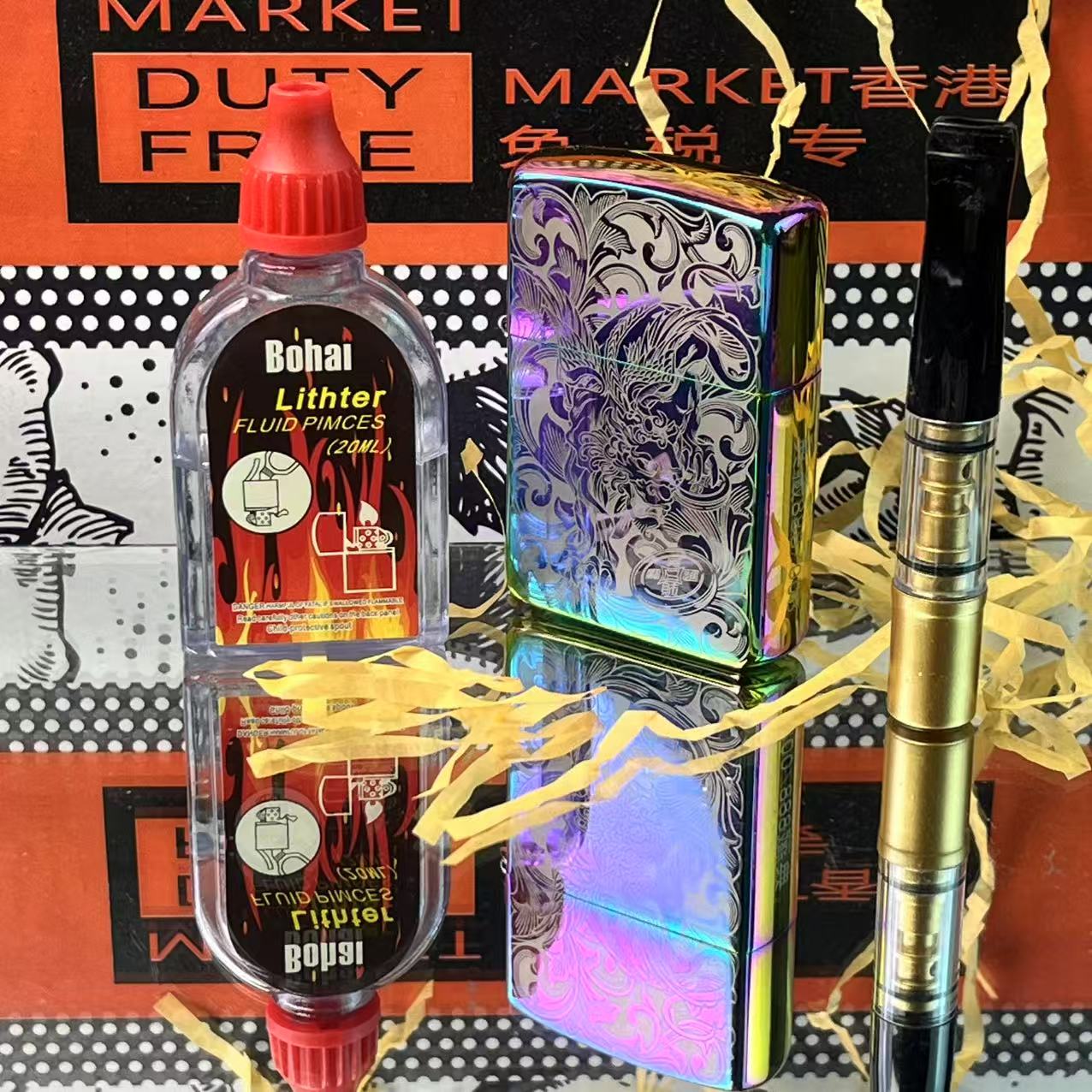 幻彩财色双收防风打火机高档