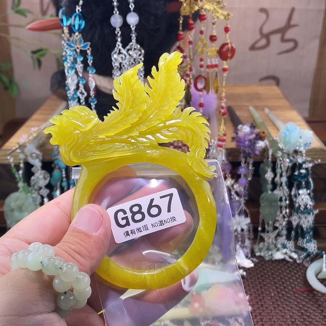 @****蛇纹石玉未镶嵌发饰