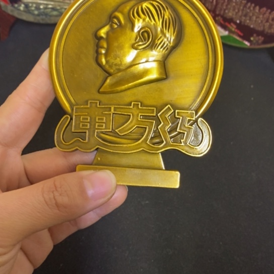 景德镇陶瓷研究所