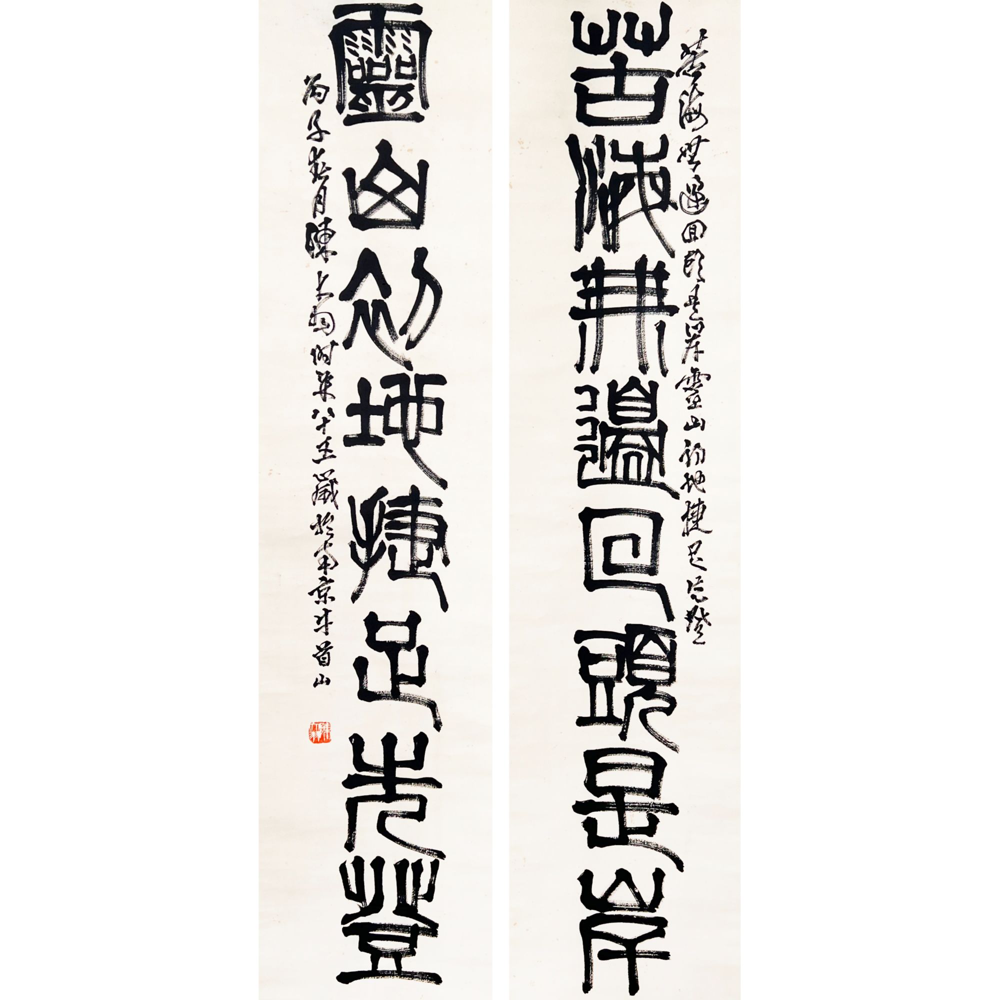 HD0668-陈大羽书法对联134x32cmx2/约8平尺