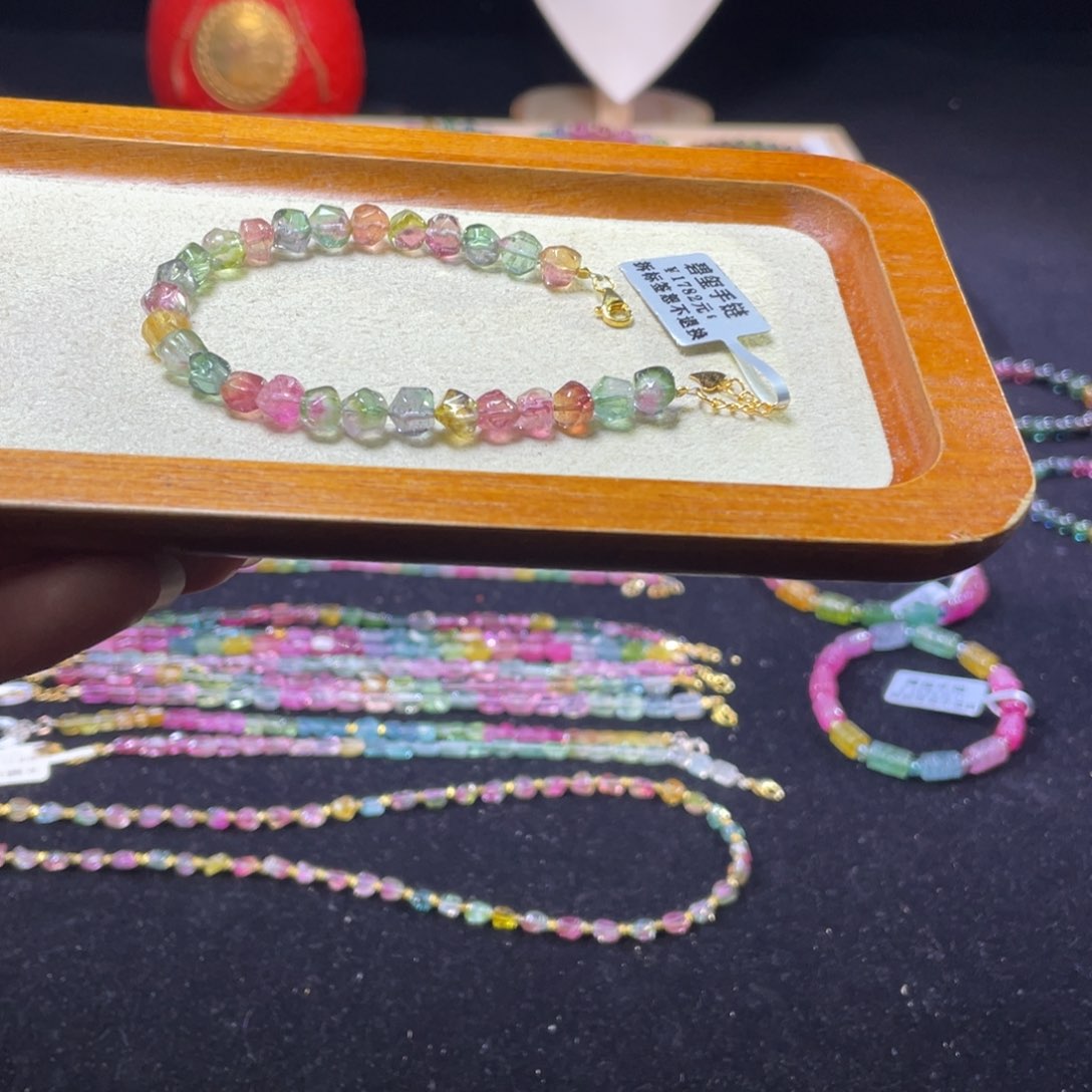 手链未镶嵌碧玺A27碧玺手链