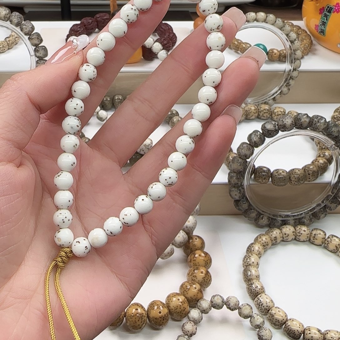 星月菩提手串菩提