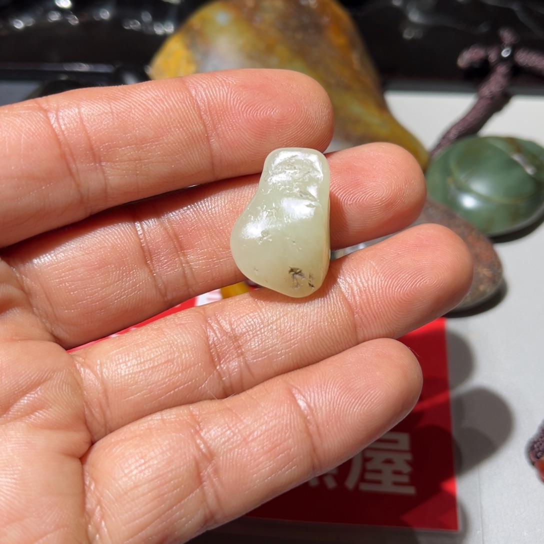 和田玉（子料）未镶嵌挂件