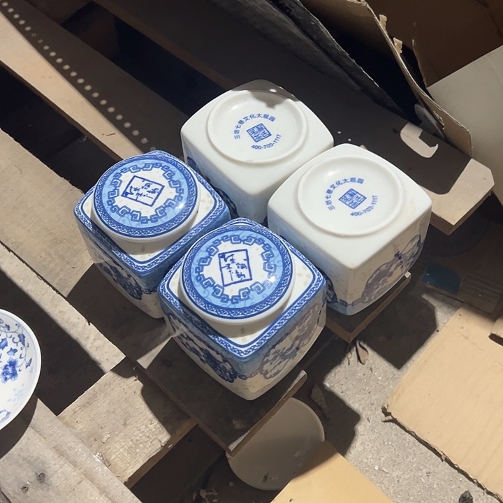 微瑕茶具介意勿拍