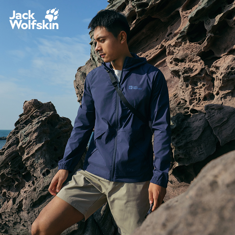 JackWolfskin狼爪新款夏日户外男士氧气轻薄透气防晒服|5322014