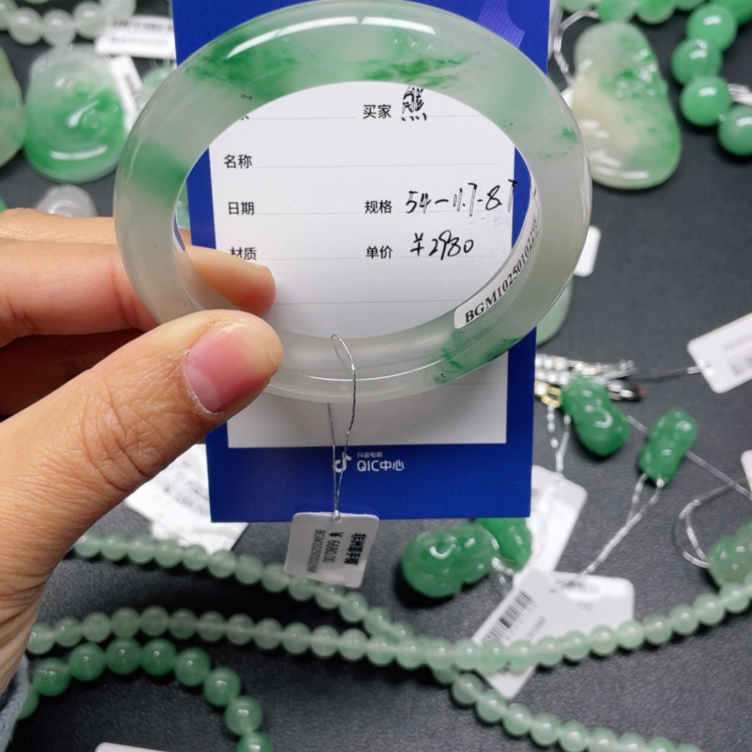 石英质玉手镯未镶嵌熊*猫