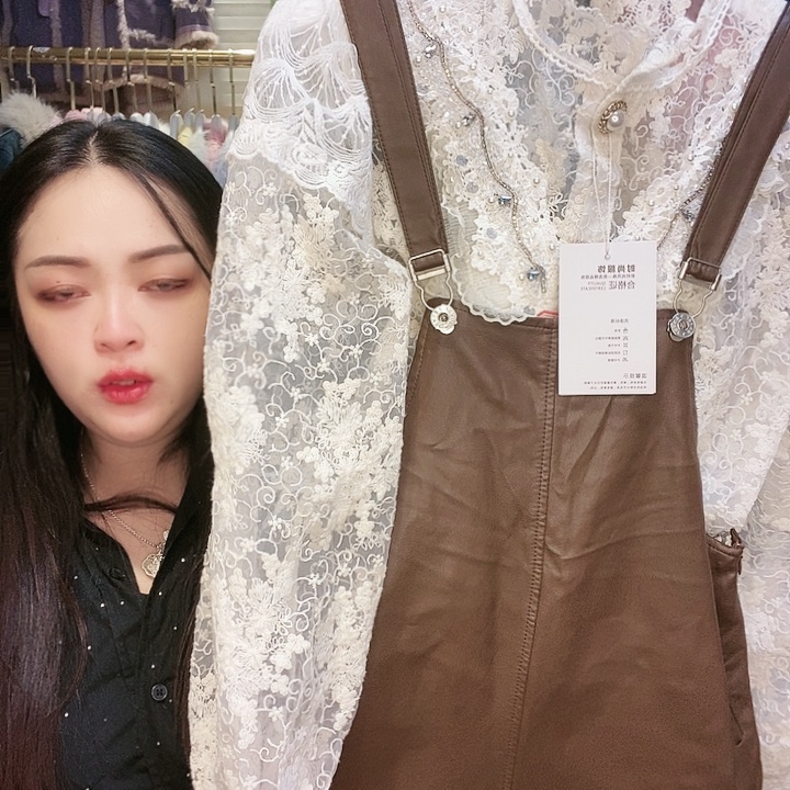 【闪购商品】挂脖款